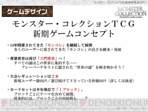 ブシロード