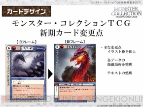 ブシロード