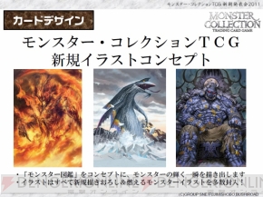 ブシロード