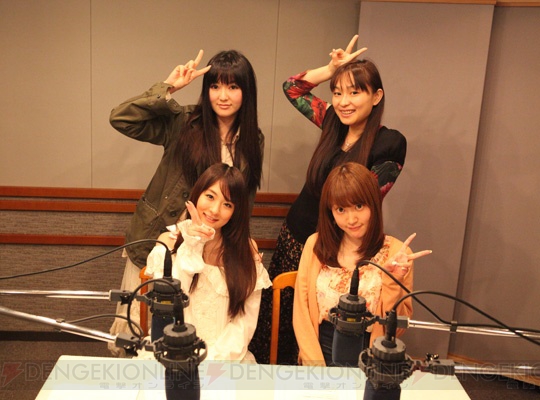 8月4日発売『コープスパーティー BS』のトレーラー映像を配信