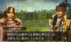『戦国無双 クロニクル』