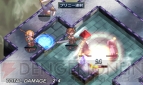 『無限魔界ディスガイア』