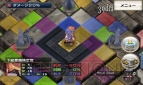 『無限魔界ディスガイア』