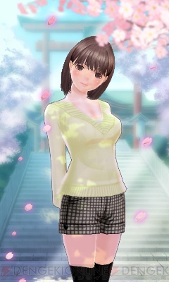 『NEWラブプラス』