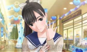 『NEWラブプラス』
