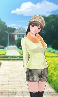 『NEWラブプラス』