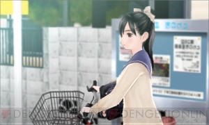 『NEWラブプラス』