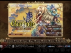 『グングニル －魔槍の軍神と英雄戦争－』