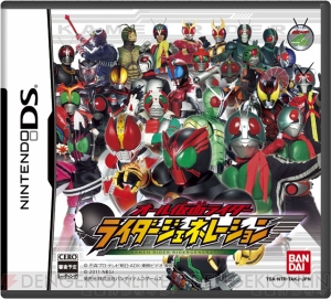 仮面ライダー総集結のアクションゲーム ライダージェネレーション が発売 電撃オンライン 仮面ライダー総集結のアクションゲーム ライダージェネレーション が発売 電撃オンライン