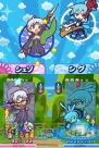 『ぷよぷよ!!』