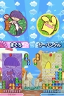 『ぷよぷよ!!』