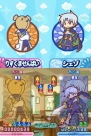 『ぷよぷよ!!』