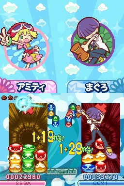 『ぷよぷよ!!』に登場するキャラや収録されるルールの一部を紹介