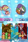 『ぷよぷよ!!』