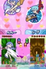 『ぷよぷよ!!』