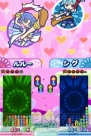 『ぷよぷよ!!』