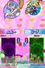 『ぷよぷよ!!』