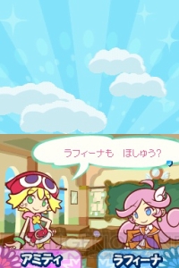 『ぷよぷよ!!』に登場するキャラや収録されるルールの一部を紹介