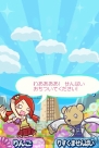 『ぷよぷよ!!』