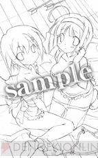 『快盗天使ツインエンジェル～時とセカイの迷宮～』