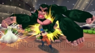 『トリコ グルメサバイバル！』
