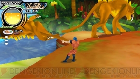 『トリコ グルメサバイバル！』
