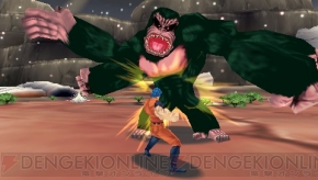 『トリコ グルメサバイバル！』