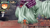 『トリコ グルメサバイバル！』