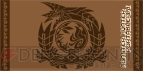 『モンスターハンター』グッズ