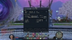 『AION』