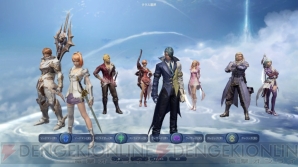 『AION』