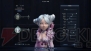『AION』