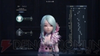 『AION』