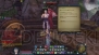 『AION』