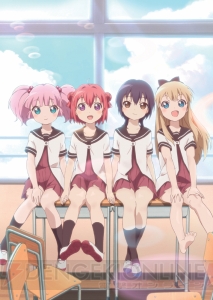 この夏開始の女子中学生まったりアニメ ゆるゆり のメインキャラクターを紹介 電撃オンライン この夏開始の女子中学生まったりアニメ ゆるゆり のメインキャラクターを紹介 電撃オンライン