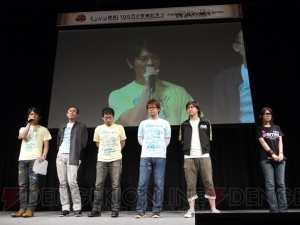 『MHP 3rd』をHDで楽しめる！ “狩友の集い”で多数の新情報が明らかに