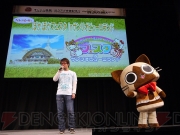 “狩友（とも）の集い”