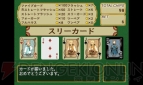 『テイルズ オブ ジ アビス』
