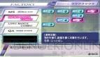『ガンダム メモリーズ ～戦いの記憶～』