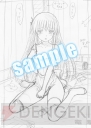『さかあがりハリケーン Portable』