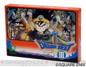 『ドラゴンクエスト25周年記念 ファミコン＆スーパーファミコン ドラゴンクエストI・II・III』