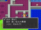 『ドラゴンクエスト25周年記念 ファミコン＆スーパーファミコン ドラゴンクエストI・II・III』