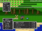 『ドラゴンクエスト25周年記念 ファミコン＆スーパーファミコン ドラゴンクエストI・II・III』
