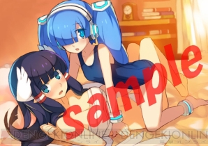 『剣と魔法と学園モノ。3D』