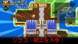 『勇者30 SECOND』の発売日が8月4日に決定、ブログも更新