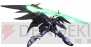 『機動戦士ガンダム EXTREME VS.』