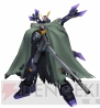 『機動戦士ガンダム EXTREME VS.』