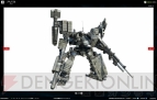 『アーマード・コア V』