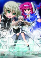 『魔法少女リリカルなのはA’s PORTABLE －THE GEARS OF DESTINY－』