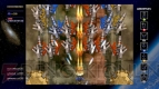 『レイディアントシルバーガン』